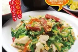 白保食堂