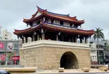 竹塹城迎曦門