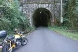 旧北陸線曲谷トンネル