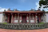 新竹市孔子廟