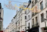 Rue Montorgueil