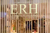 レストラン　エール(Restaurant ERH)