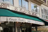 ビストロ・デ・アール(Bistro des Halles)