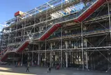ポンピドゥー・センター（Centre Pompidou）