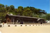 旧下ヨイチ運上家