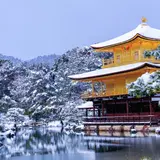【京都観光】2020年2月はここをチェック！