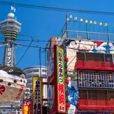 【大阪観光】2020年7月はここをチェック！