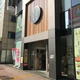 【アンテナショップ探訪】岡山県の魅力を東京で感じられるスポット「とっとり・おかやま新橋館」に行ってみよう