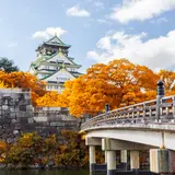 秋の大阪を楽しむ！おでかけにぴったりのおすすめプランを紹介