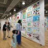 50年以上続く歴史ある展覧会「横浜市こどもの美術展」が開催