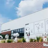 「スヌーピーミュージアム」が町田市に移転！2019年に南町田グランベリーパークにオープン