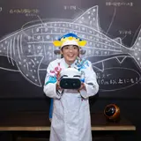 「さかなクンと秘密のラボinサンシャイン水族館」開催！VR海中探索+体験型空間展示の超没入型ギャラリー