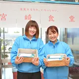 宮崎市内の飲食店20店舗でおもてなしサービスが受けられる 「宮崎食堂割りばし割キャンペーン」スタート！