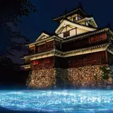 「福知山ナイトツーリズム」第1弾！明智光秀が築城した城をプロジェクションマッピングで演出