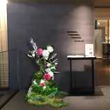 ホテル「THE THOUSAND KYOTO」で花と緑が楽しめるイベント開催！バラ摘み体験や特別メニューも