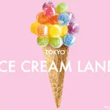 食べられない？見て撮って楽しむアイス！『東京アイスクリームランド』コレットマーレで開催