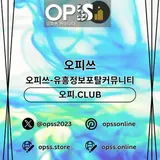 군산출장마사지 오피사이트.NET