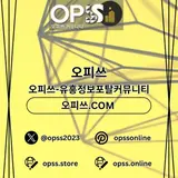 압구정안마 오피사이트.NET 압구정