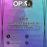 일산마사지 출장마사지안내.COM 일산