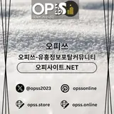 제주도마사지 출장마사지안내COM제주도
