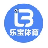 乐宝体育