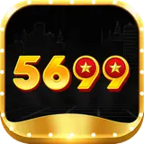 5699 watch