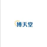 博天堂