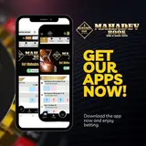mahadevavi3
