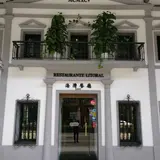 Restaurante Litoral