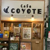 Spice Cafe Coyote(コヨーテ)