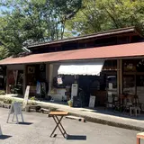 COFFEE STAND CANS Hutte コーヒースタンド カンズヒュッテ