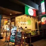 とすかーな武蔵小山