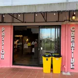 ZHYVAGO COFFEE ROASTERY （ジバゴコーヒーローステリー）北谷町美浜