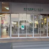 呉中央桟橋ターミナル