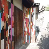 男木島 路地壁画プロジェクト wallalley