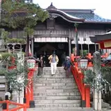 太皷谷稲成神社 元宮