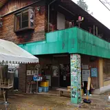 ラーメン河