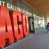 オンタリオ美術館（Art Gallery of Ontario）