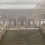 最乗寺本堂