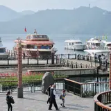 Shuishe Pier