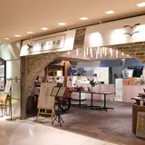 うのまち珈琲店 西武渋谷店