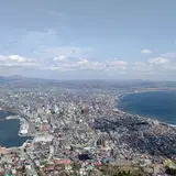 函館山（展望台）