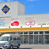 オリックスレンタカー　石垣島店
