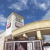神戸三田プレミアム・アウトレット