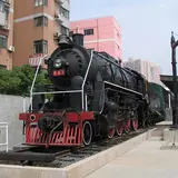 上海鉄路博物館