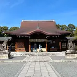 城南宮
