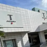 T GALLERIA BY DFS, GUAM（T ギャラリア グアム by DFS）