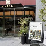 KABEAT カビート - 日本生産者食堂 -