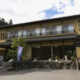 京都美山 料理旅館枕川楼 Hotel Restaurant Ryokan Miyama