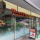 タリーズコーヒーさいか屋藤沢店